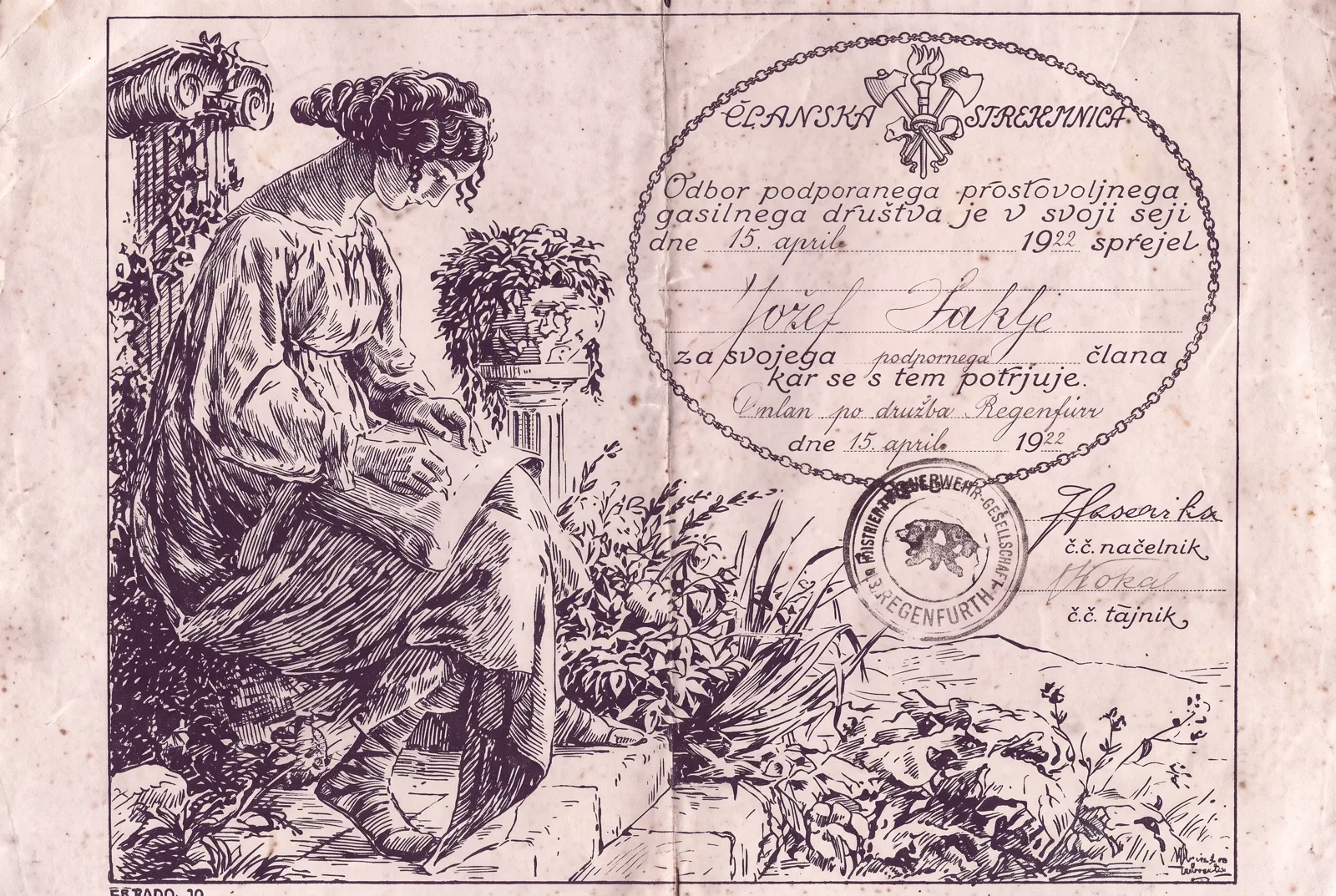 Pristopna izjava iz leta 1922, digitalno izostrena
